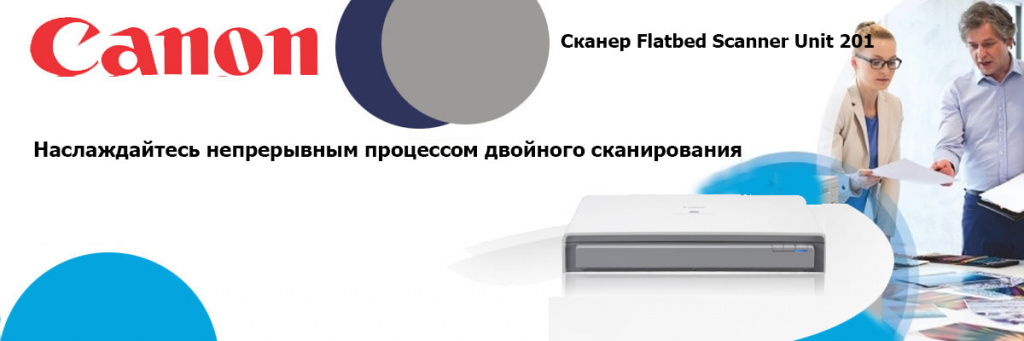 Flatbed-Scanner-Unit-201.jpg